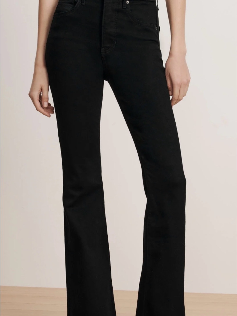 Veronica Beard Beverly high rise skinny flare jeans